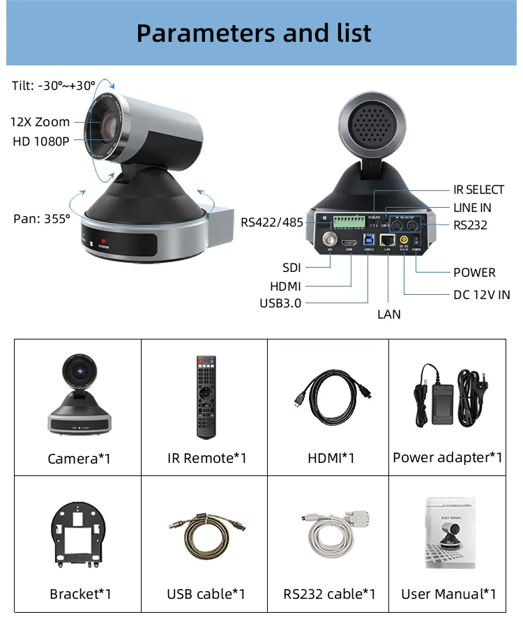 Videocast VC-100 20X HD PTZ Camera — thumbnail 2